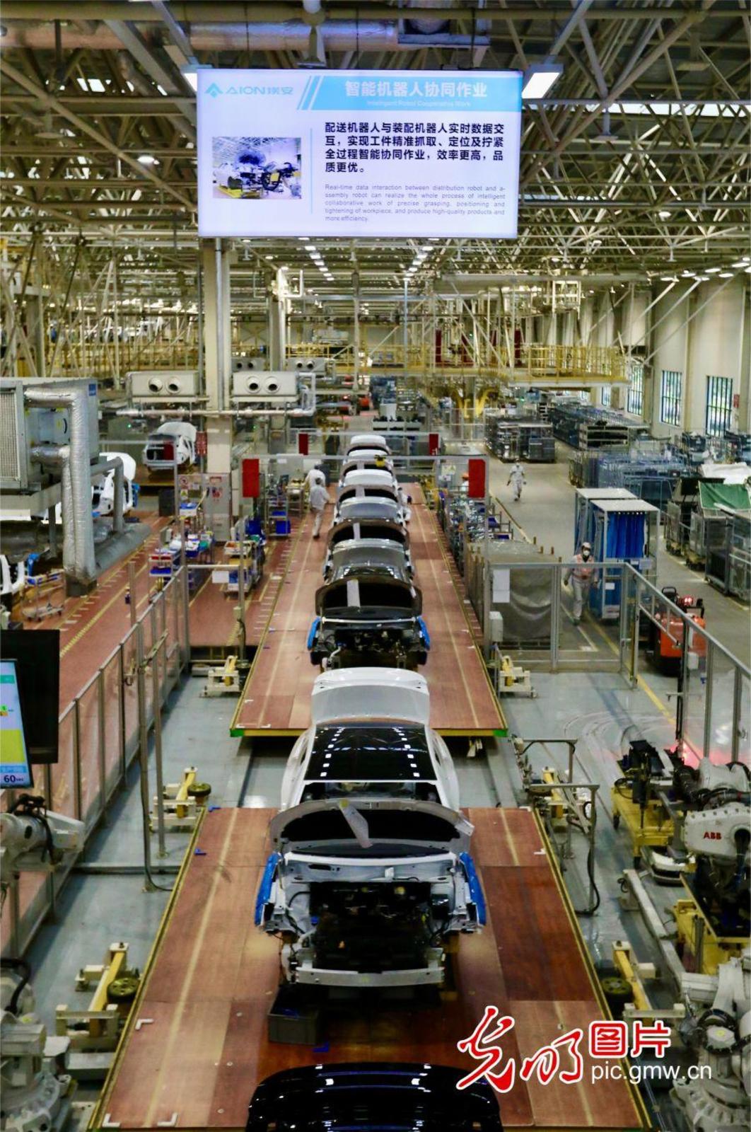 【高质量发展看广东】“高速+高质量”创新 打造世界级汽车硅谷