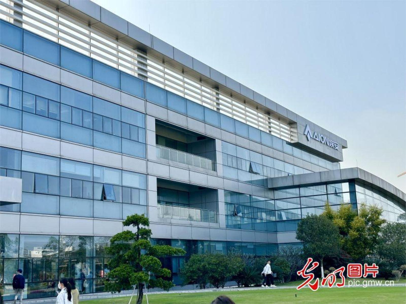 【高质量发展看广东】“高速+高质量”创新 打造世界级汽车硅谷