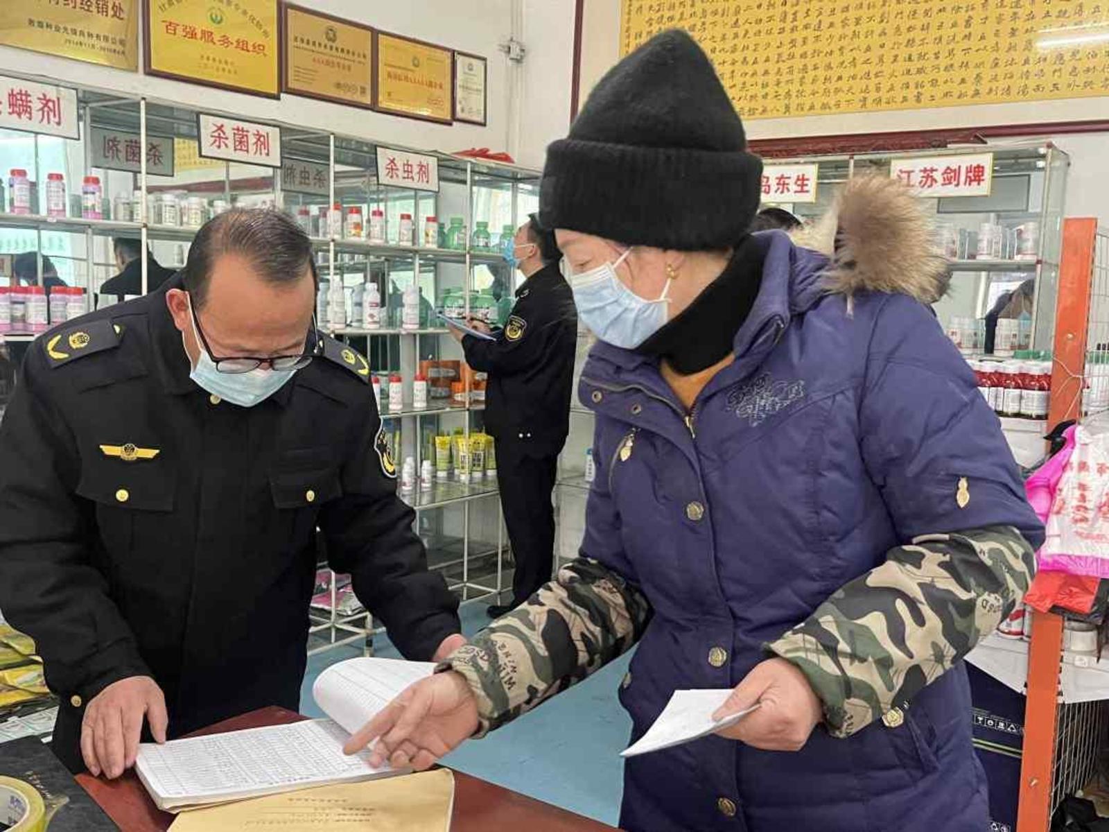 图片2.jpg?x-oss-process=style/w10