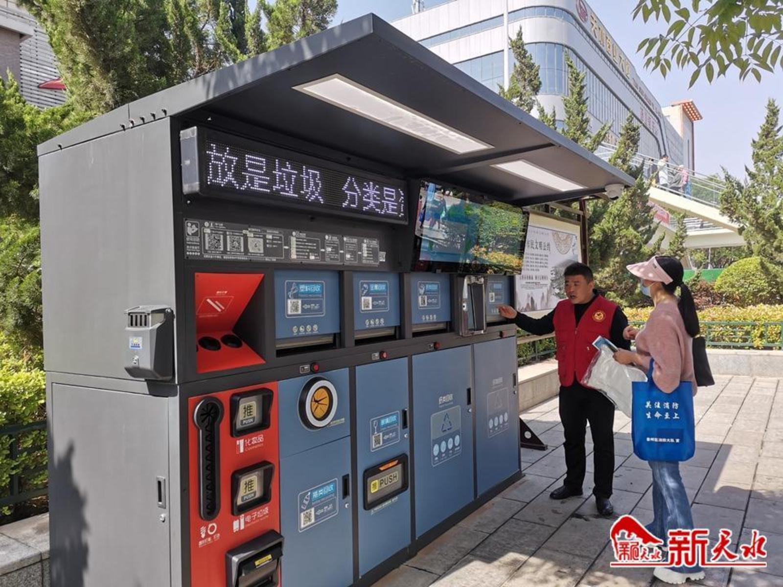 微信图片_20230512170020.jpg
