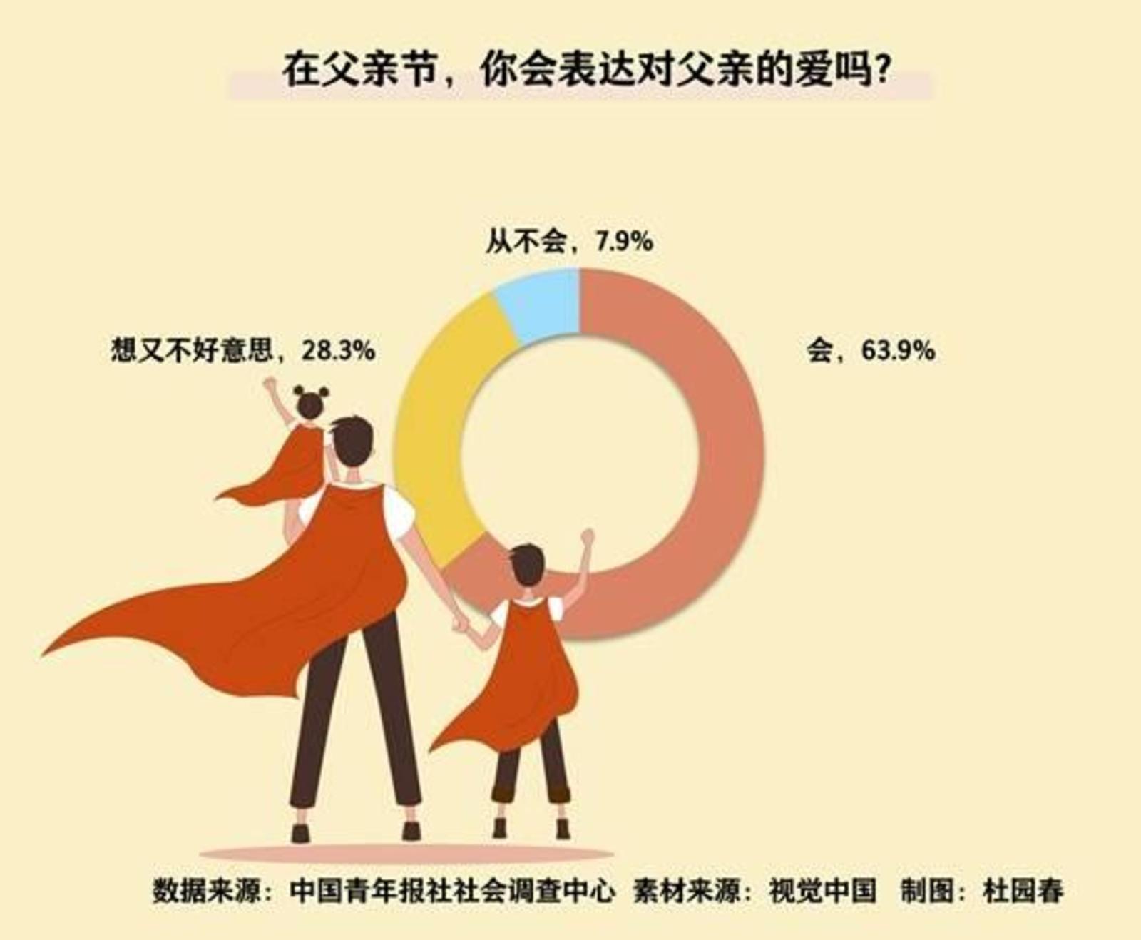 638.jpg?x-oss-process=style/w10