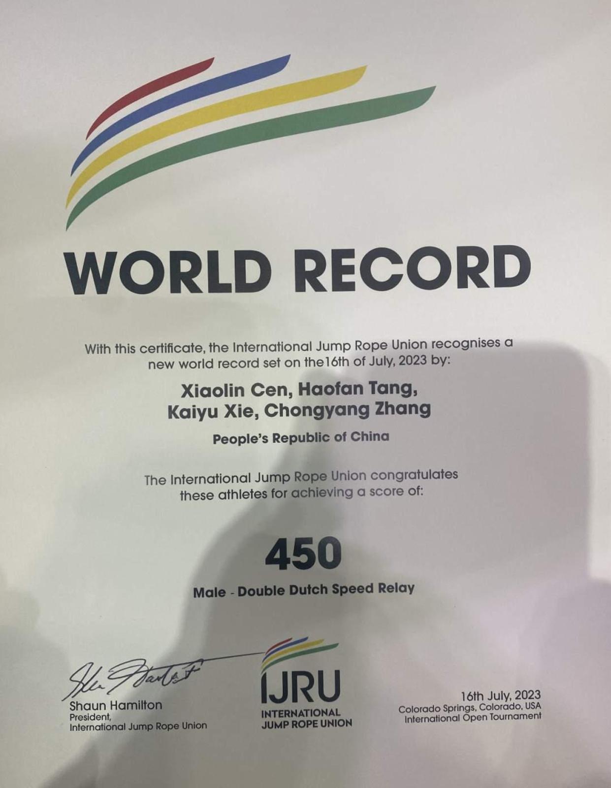 WX20230718-160237@2x.png?x-oss-process=style/w10