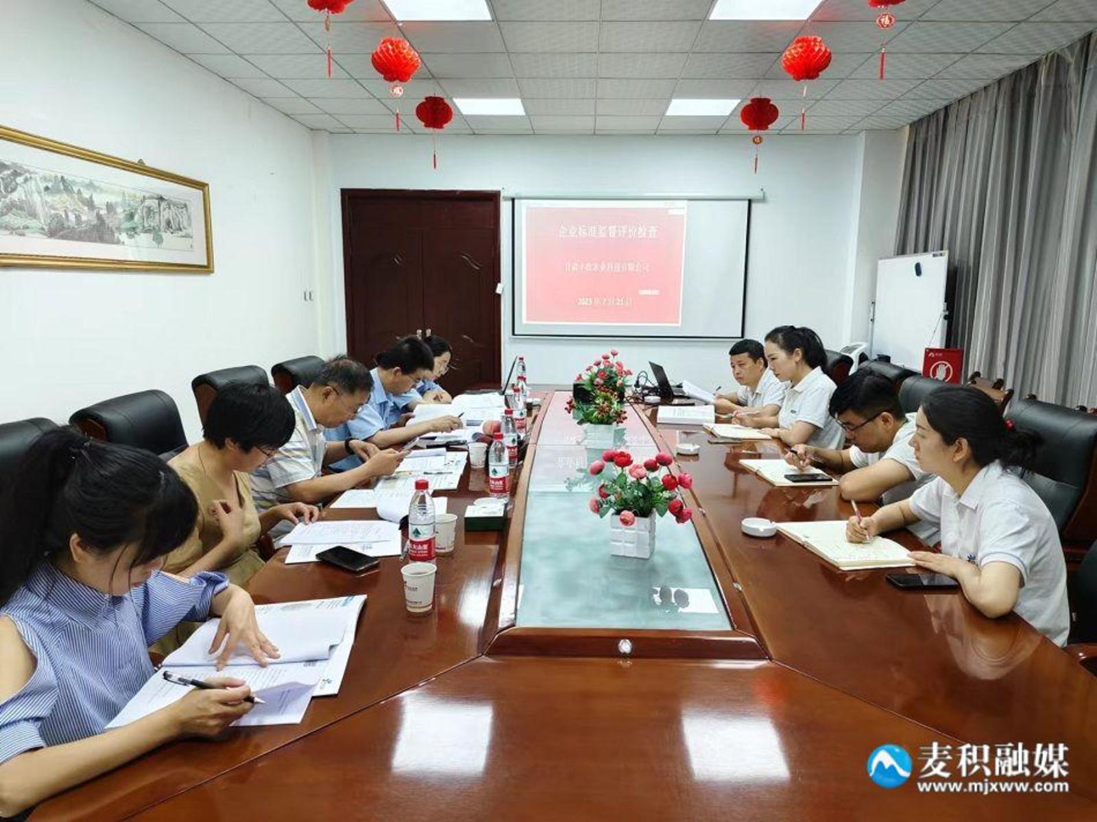 微信图片_20231031173022