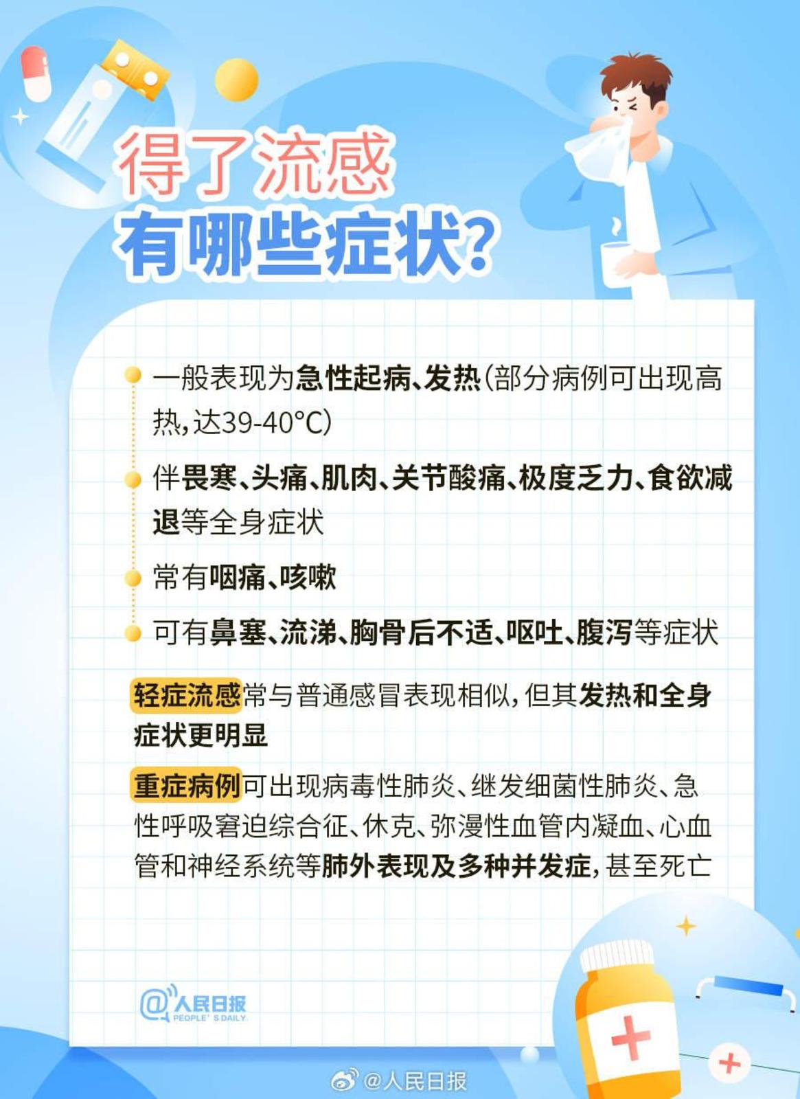 2.jpg?x-oss-process=style/w10