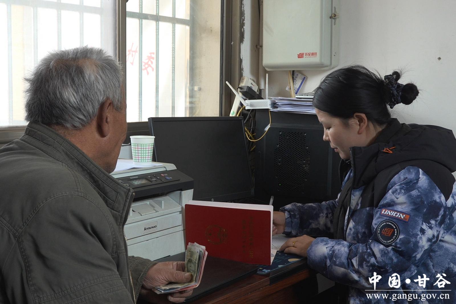 微信图片_20260320173341_33_148