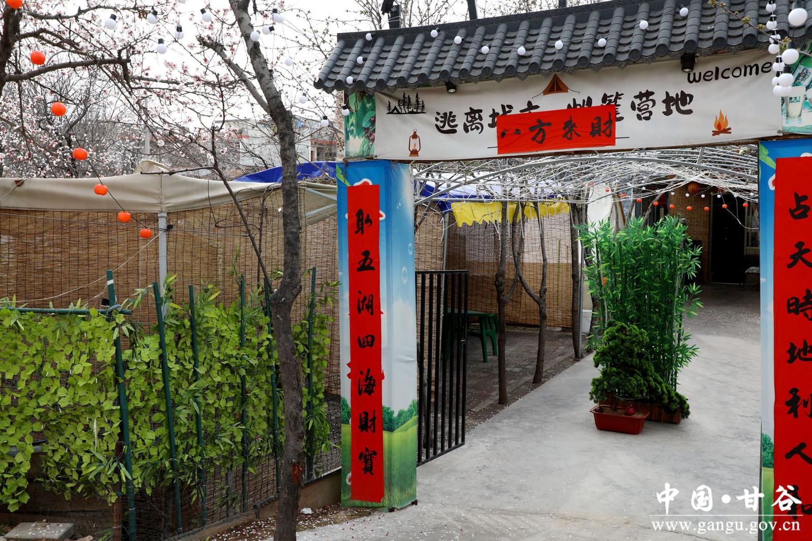 dc9799fd41db7a006ecc3681b30d05d_副本