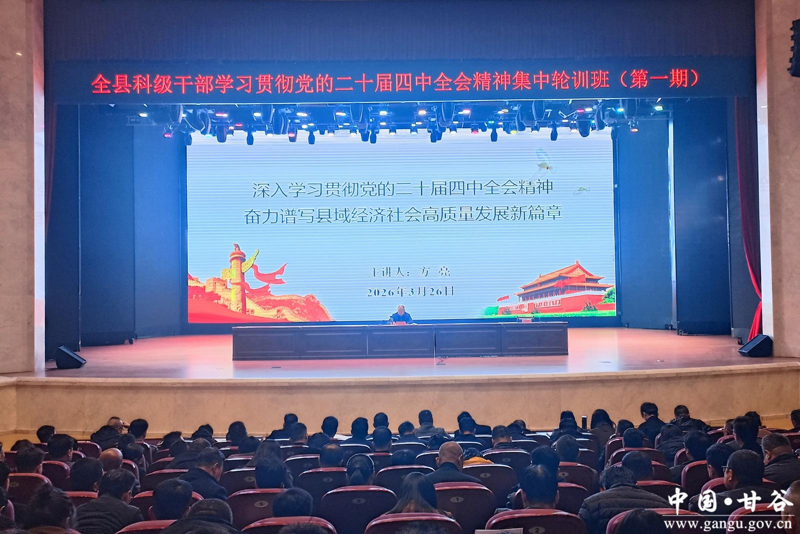 0dfd305b0a7e4529a61a1d6198e0dc22